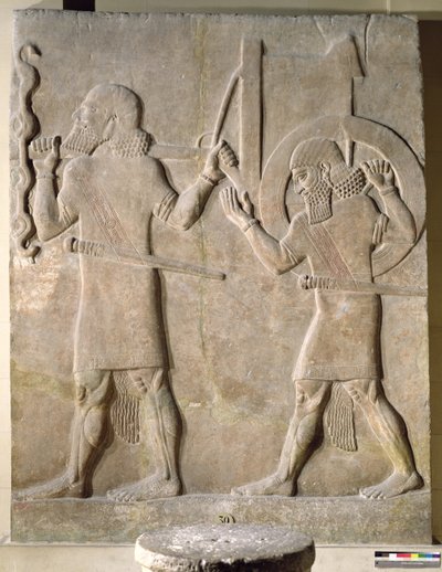 Relief Depicting Two Soldiers Carrying the King